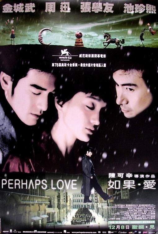 perhaps, love, poster, Movies, 